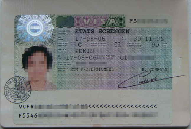 工作签证办理流程