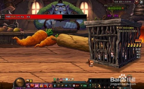 DNF小小王国攻略