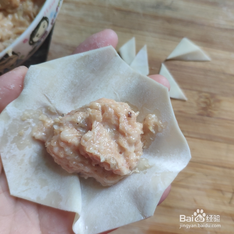 百吃不厌的馄饨皮肉肉