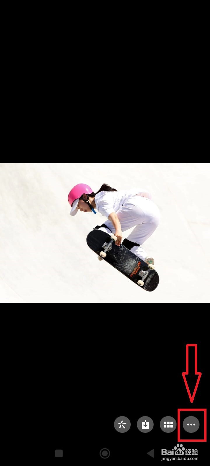 如何在微信里收藏相片或视频？