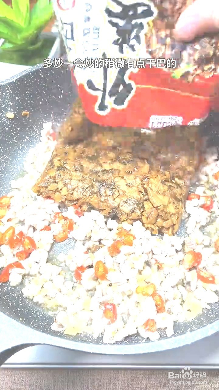 如何制作外婆菜炒肉沫？