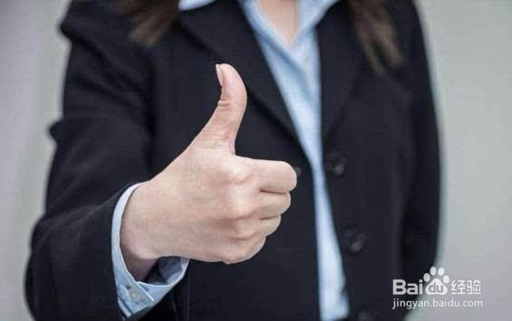 企业施行绩效考核的意义