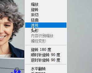 Photoshop如何给平台刻上logo