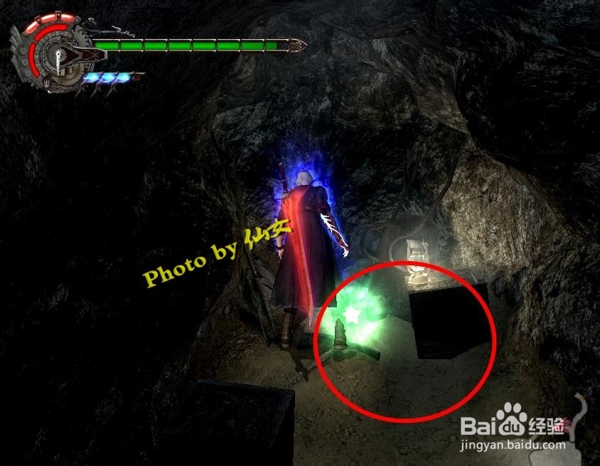 鬼泣4过关小技巧之第三章（前）