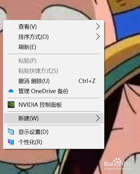 excel中的if函数怎么用