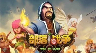 部落冲突战斗之书怎么使用