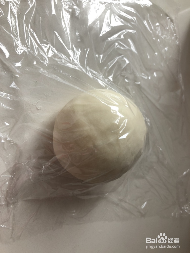 宝宝也爱吃的葱油饼筋粉版