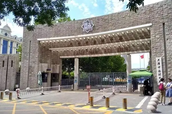 重庆普高学校有哪些