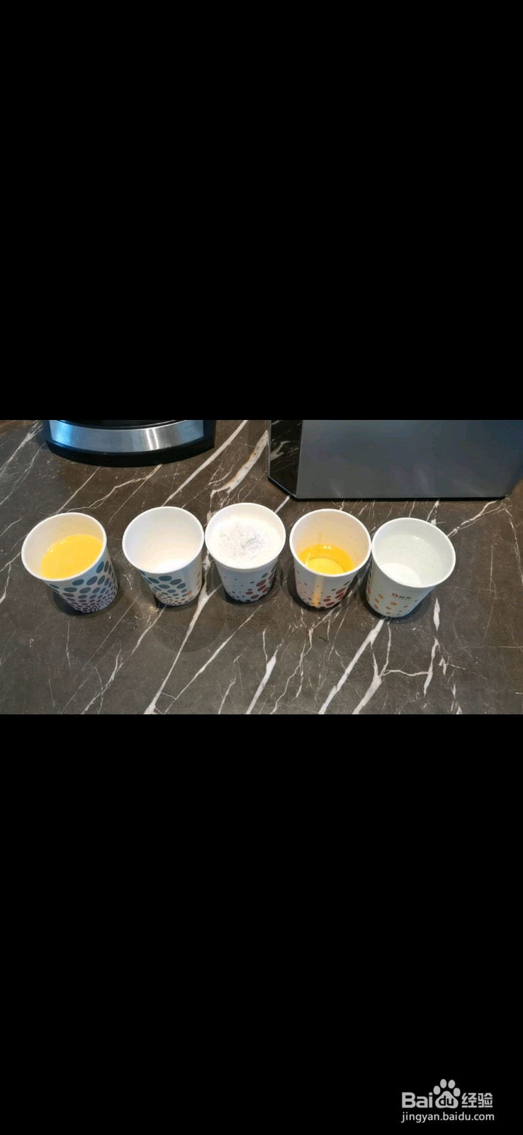 小白也会的泡芙的做法