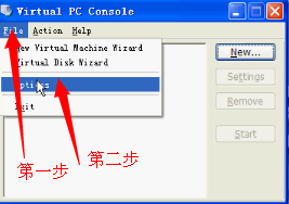 怎样快速安装虚拟机：[1]