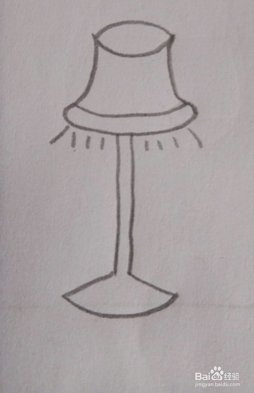 简笔画台灯画法八