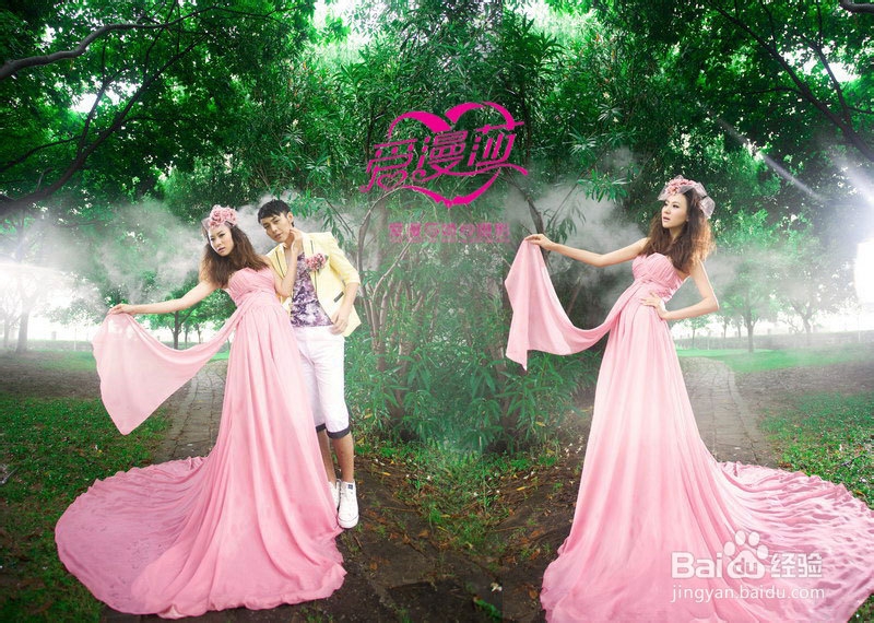 拍写真pose技巧【爱漫莎】