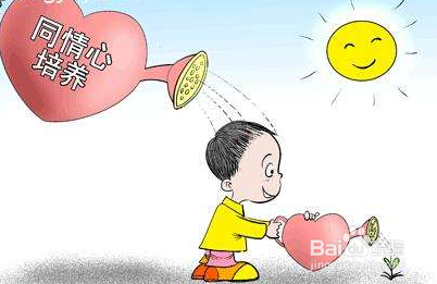 小朋友养宠物有哪些好处