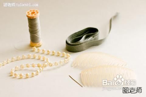 珍珠发梳的制作方法