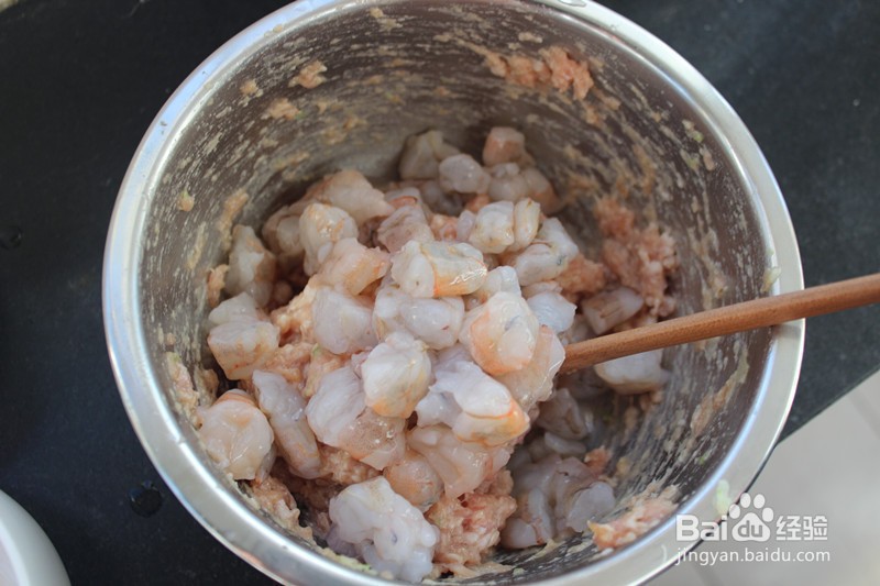 鲜虾锅贴的做法