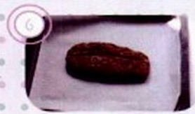 巧克力榛子脆饼制作方法，快乐爽脆的味道