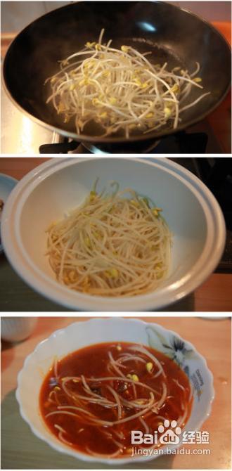 饭店滑嫩水煮鱼
