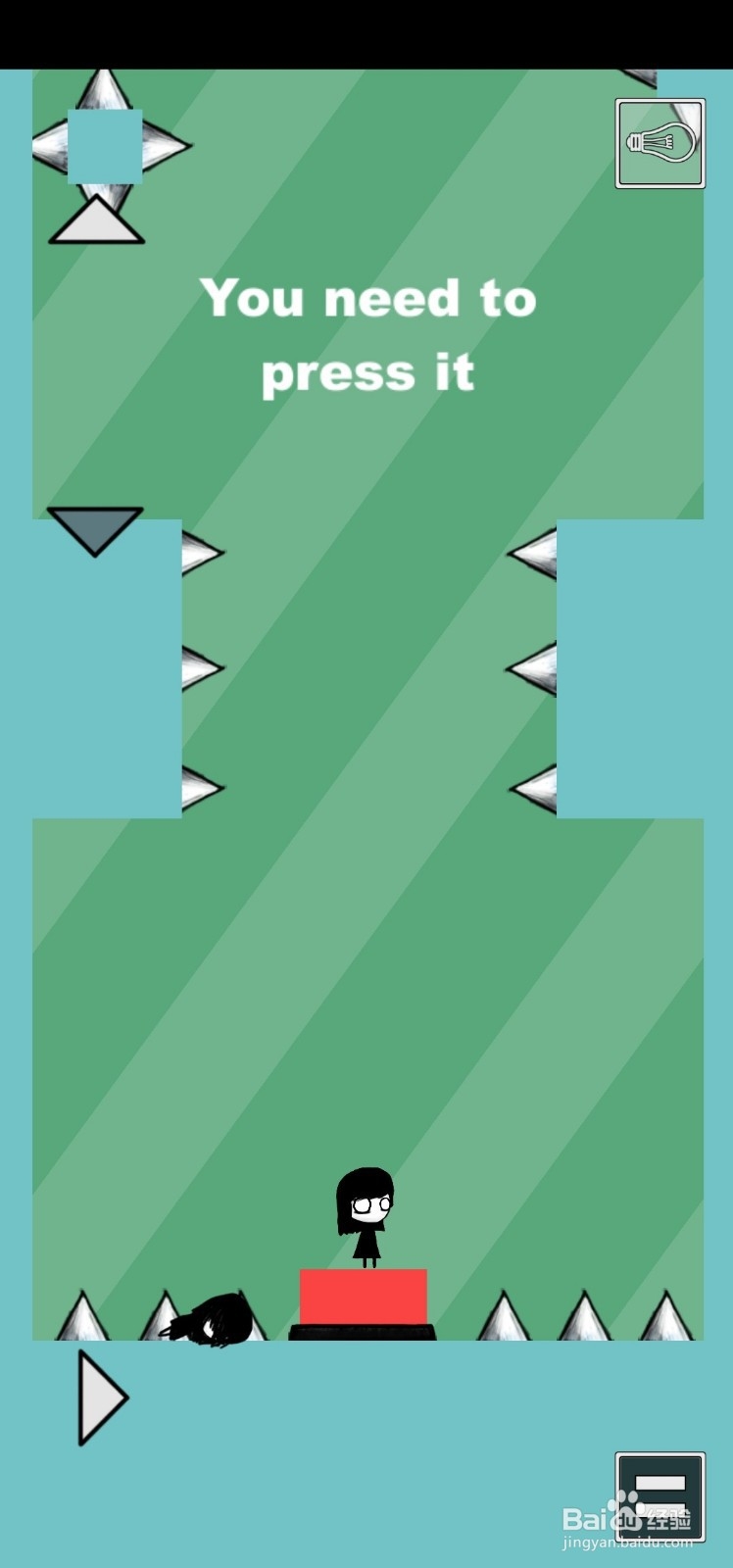 That level again 4（又是这关4）攻略