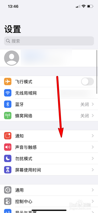 Apple Watch解锁iphone在哪设置