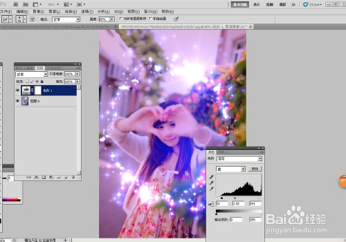 用PS给自己的照片添加梦幻星空特效