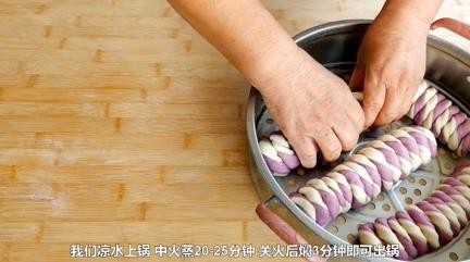 如何自己制作好吃的紫薯豆沙包