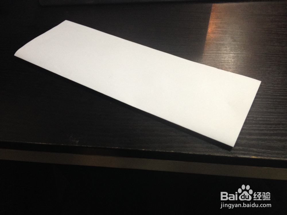 教宝宝叠纸飞机