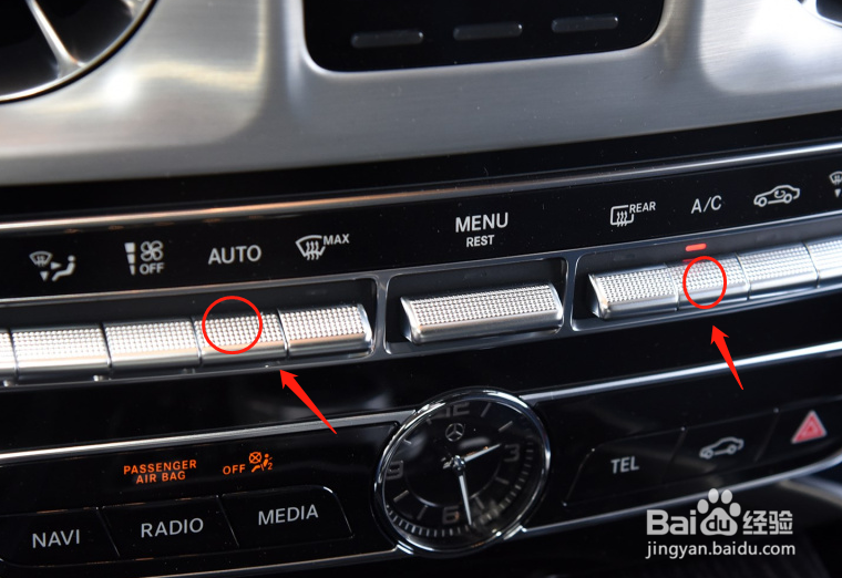 奔驰G级汽车空调怎么调节
