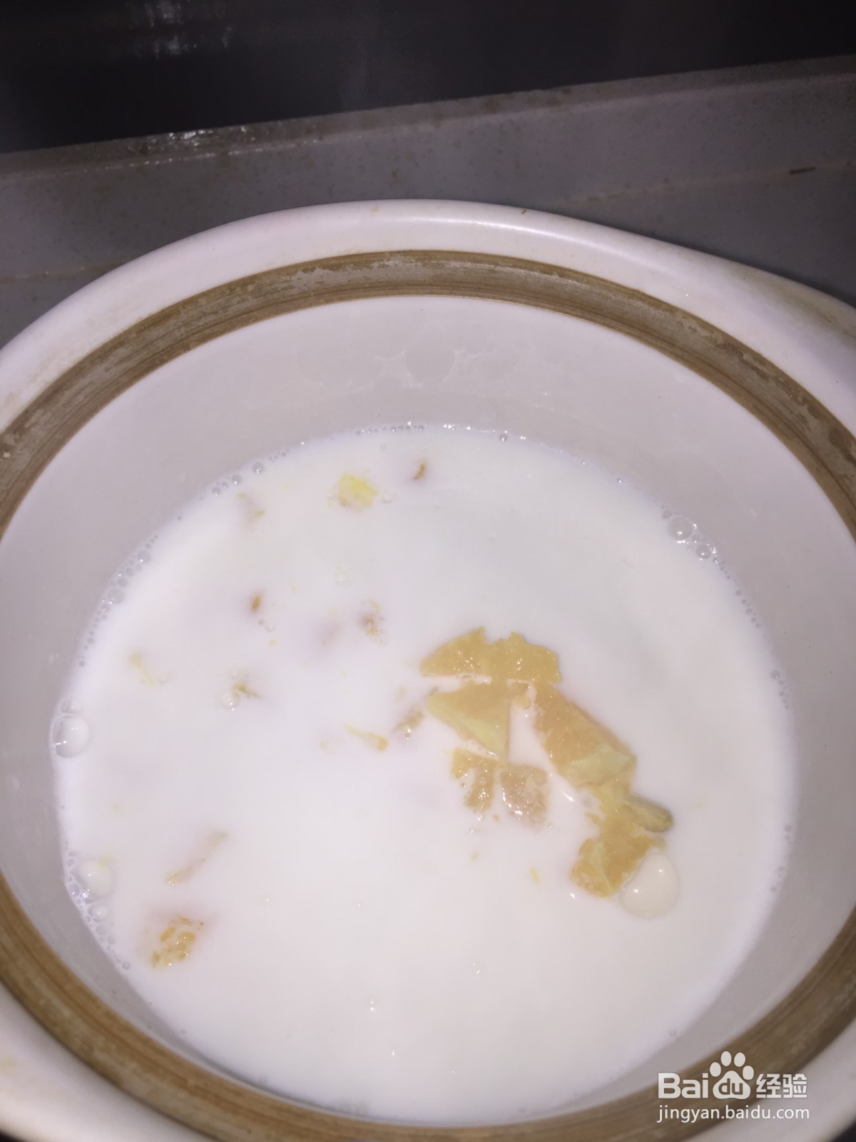 冰糖橙牛奶布丁