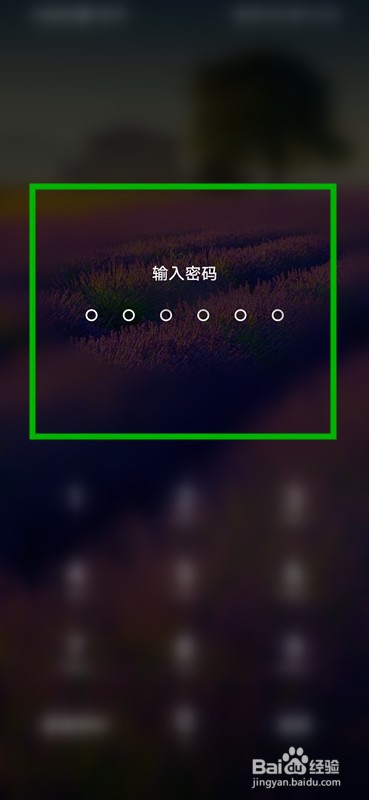 如何查看职工普惠的位置信息介绍