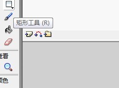 flash绘制一把卡通木剑的方法
