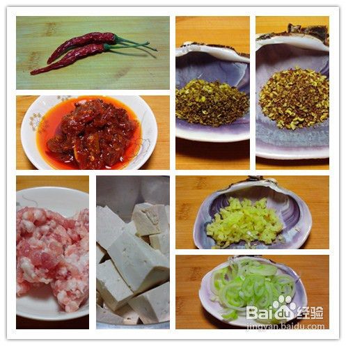 麻婆豆腐的做法