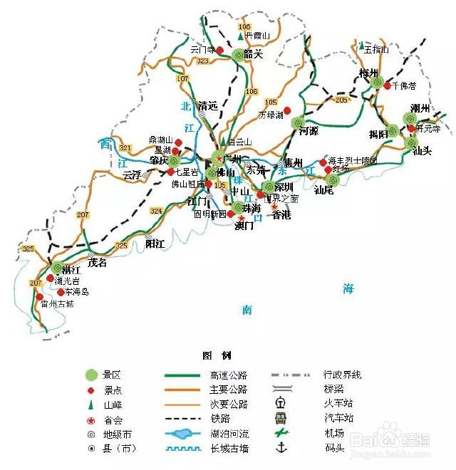 说走就走的旅行-国内34省旅游地图在手