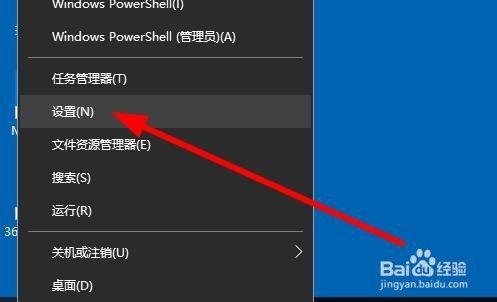 Win10怎么自动设置系统时间 如何网络同步时间