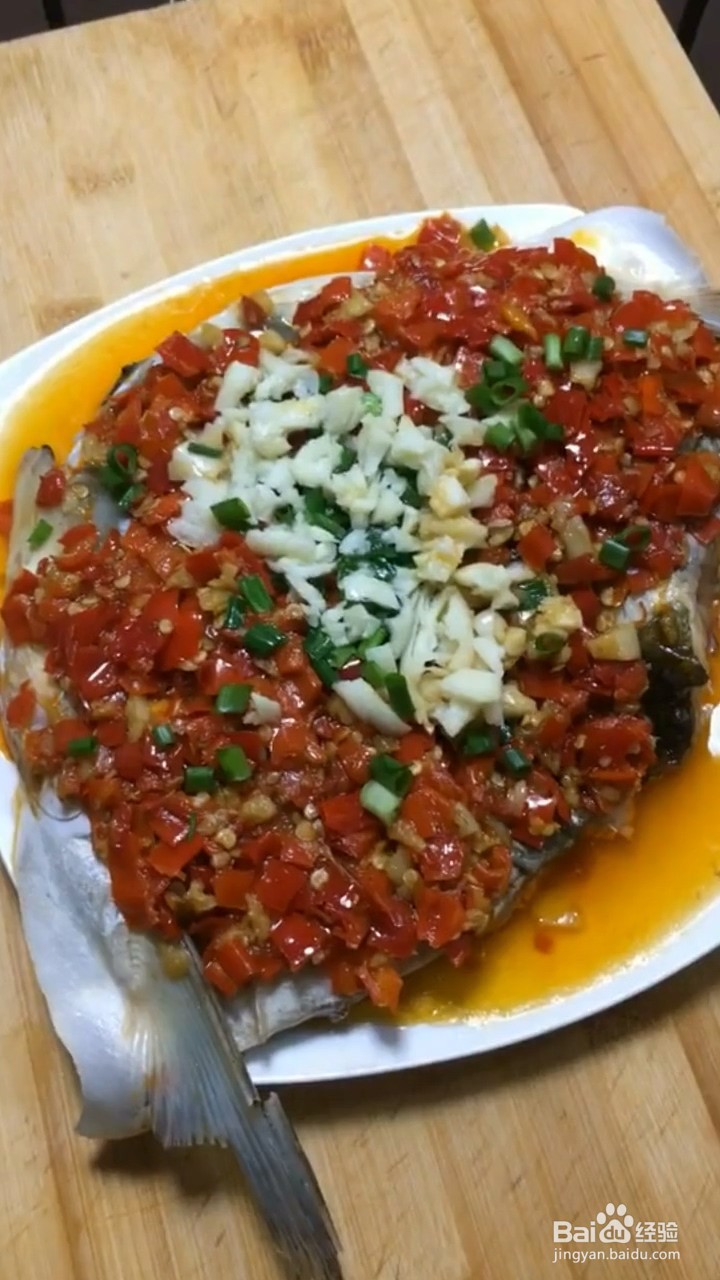 如何制作好吃剁椒鱼头
