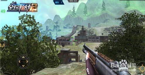 吃鸡怎么切换开火模式