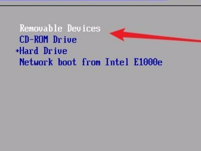 怎样在BIOS里开启USB键盘选项
