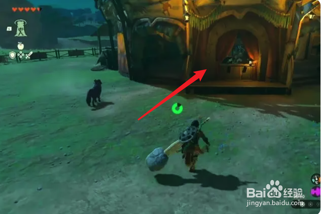 王国之泪怎么继承马