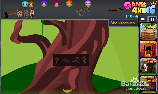 可爱的小鹿逃脱游戏攻略