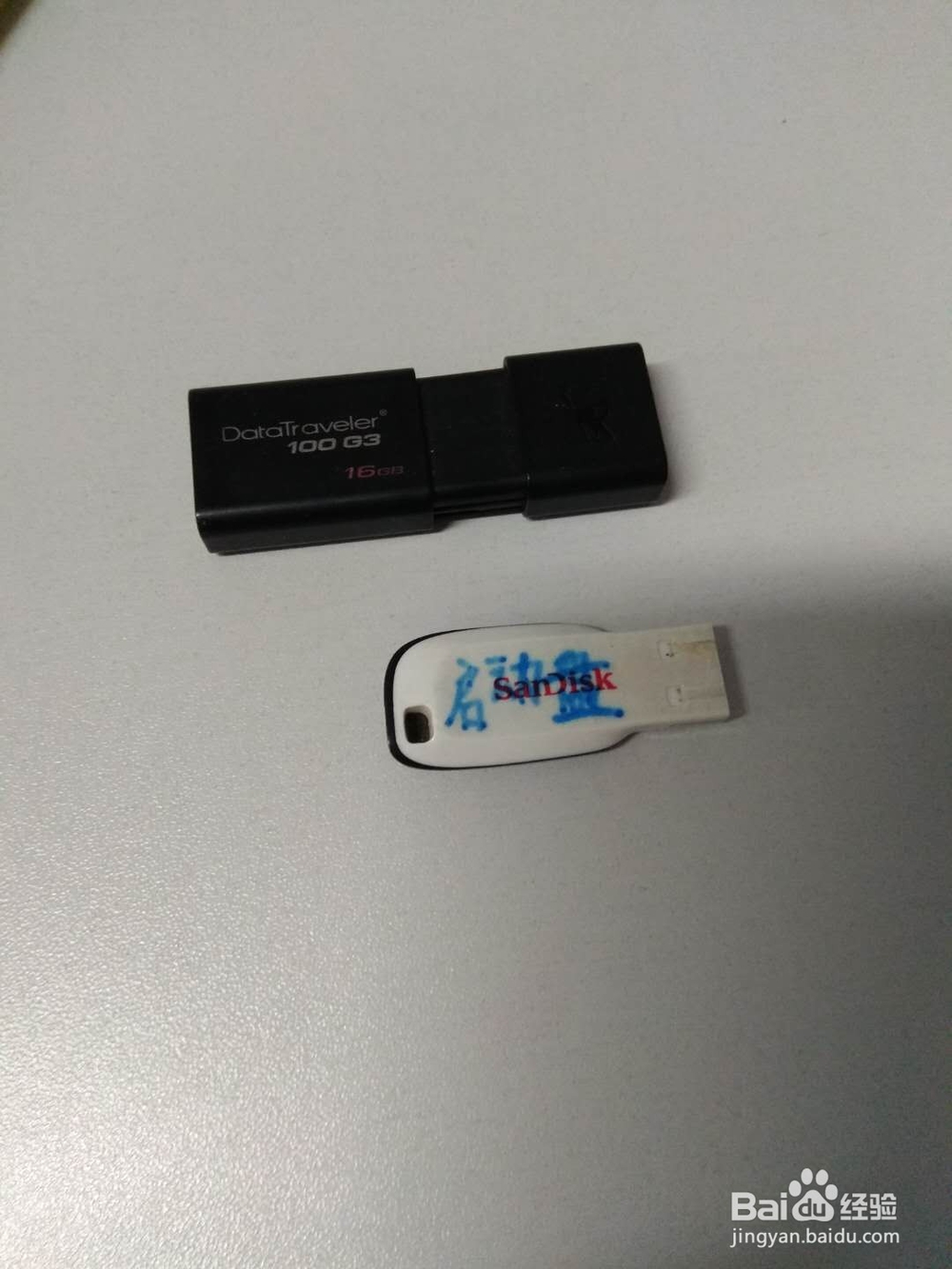 win7重装系统中断,要怎么办