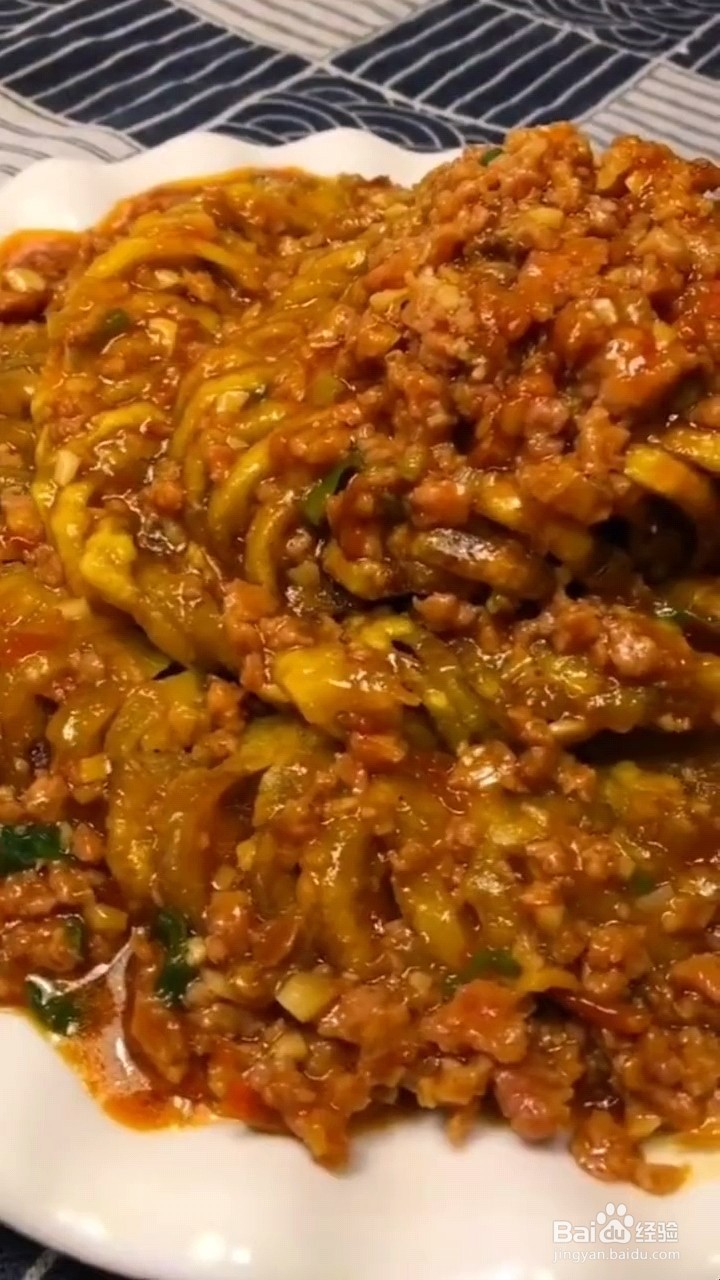 怎么做浇汁茄子？