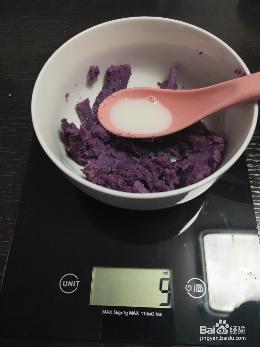 低卡低脂小零食，奶香紫薯小块头，无油炸，无糖