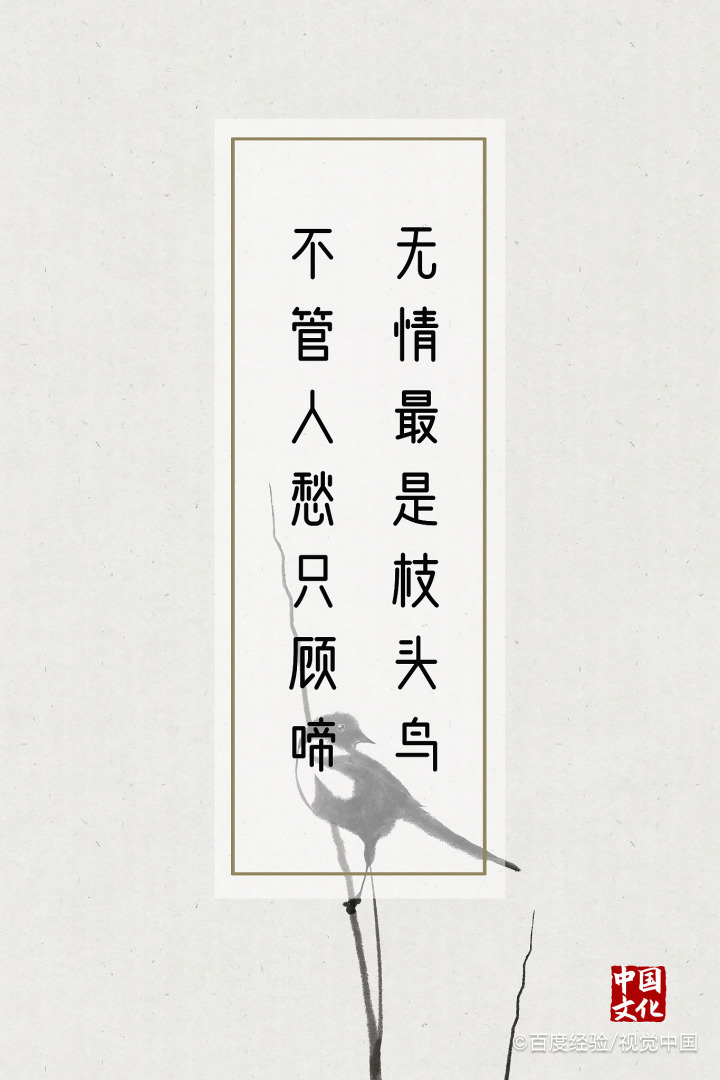 怎样创作诗歌