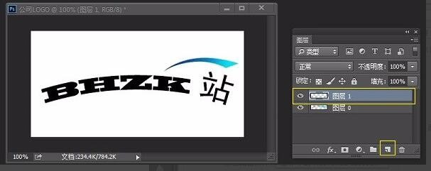 logo图标怎么制作 如何用PS制作个性化Logo
