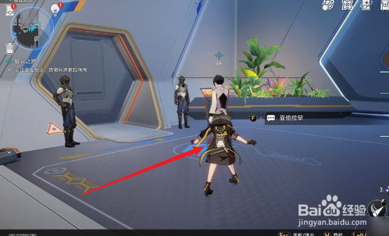 崩坏星穹铁道复兴之路攻略