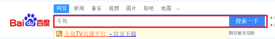 斗鱼魔幻乐园怎么弄