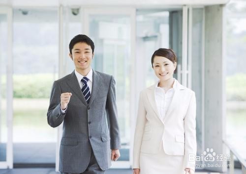 如何提高工作效率(四)