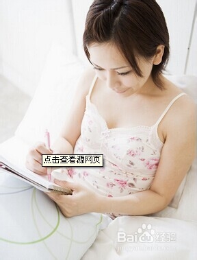 心情烦躁了怎么办