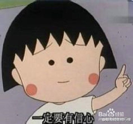 拖延,该如何摆脱