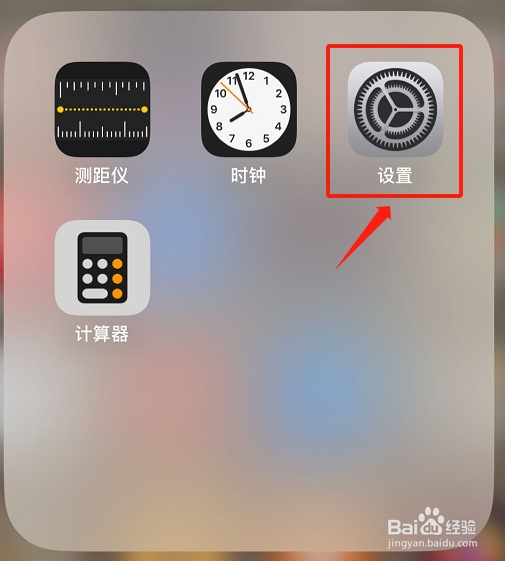 如何快速检测手机是否支持电信卡