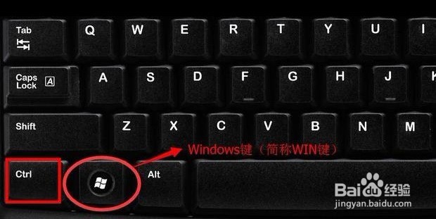 win10不能切换输入法怎么办？